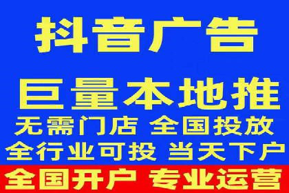 案例分析：百度推广效果优化技巧